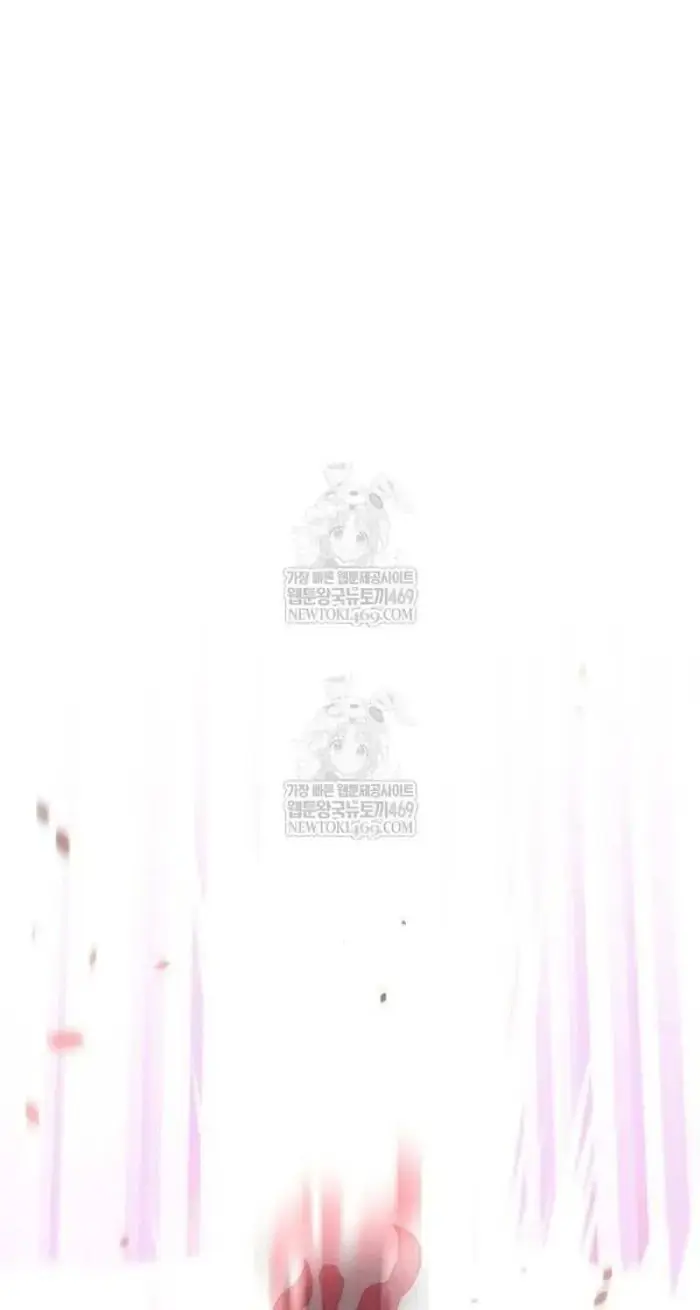 I Killed an Academy Player Chapter 98 image 093_optimized